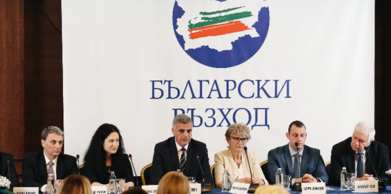 Български възход: Обедняването на българите се усеща все по-силно